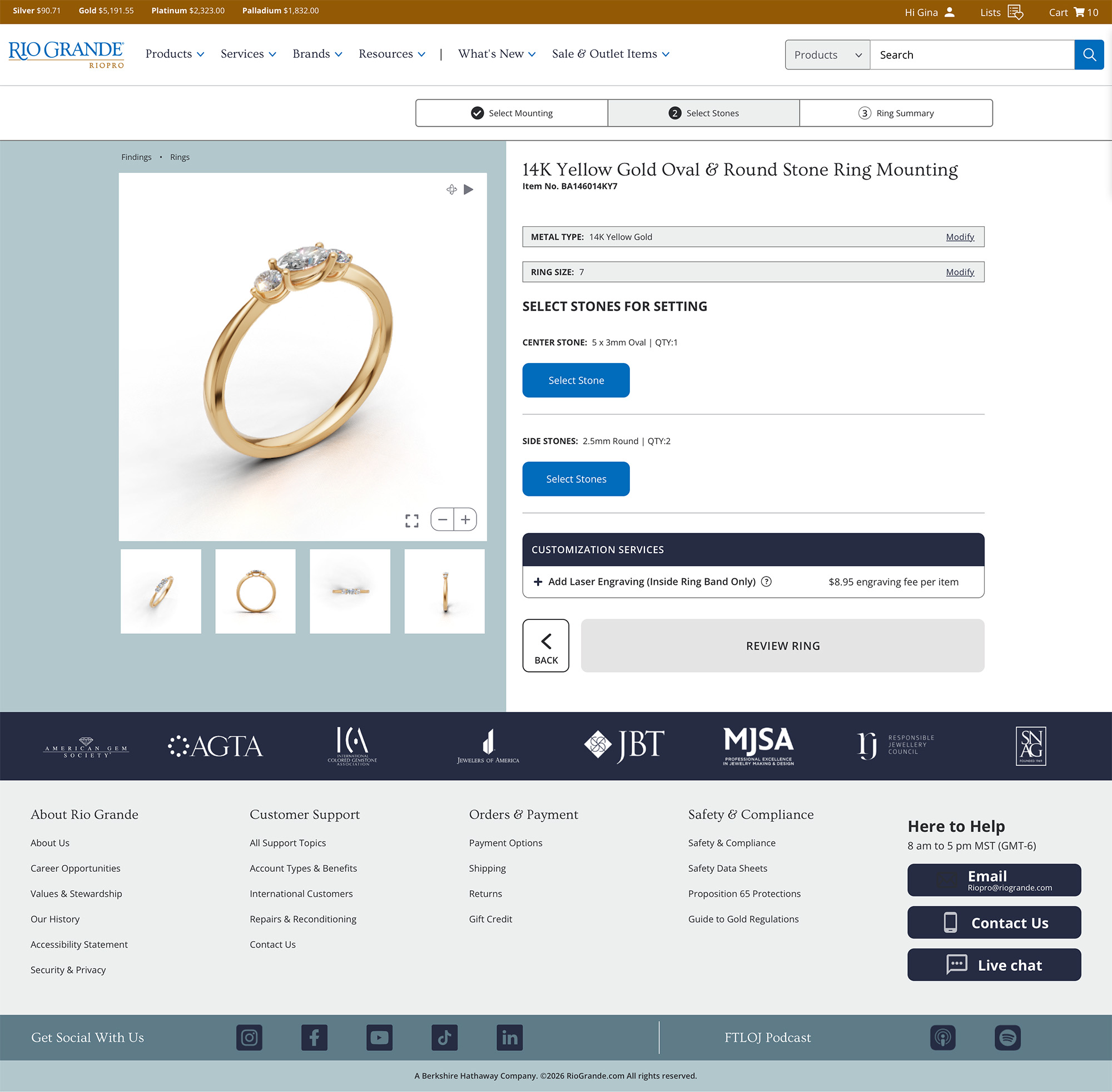 Ring Builder product page design being promoted